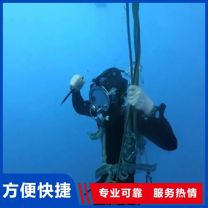 汉阳打捞手机公司 专业打捞，贴心服务无止境