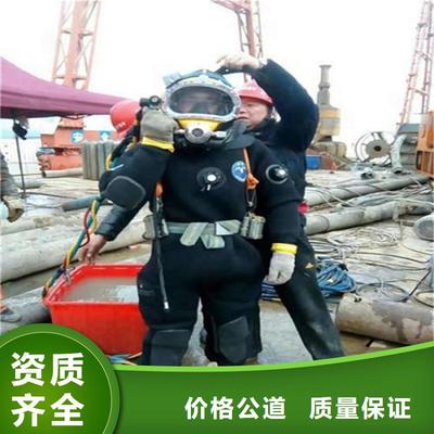 瑞昌污水管道工程 专业封堵与周全后援服务并重